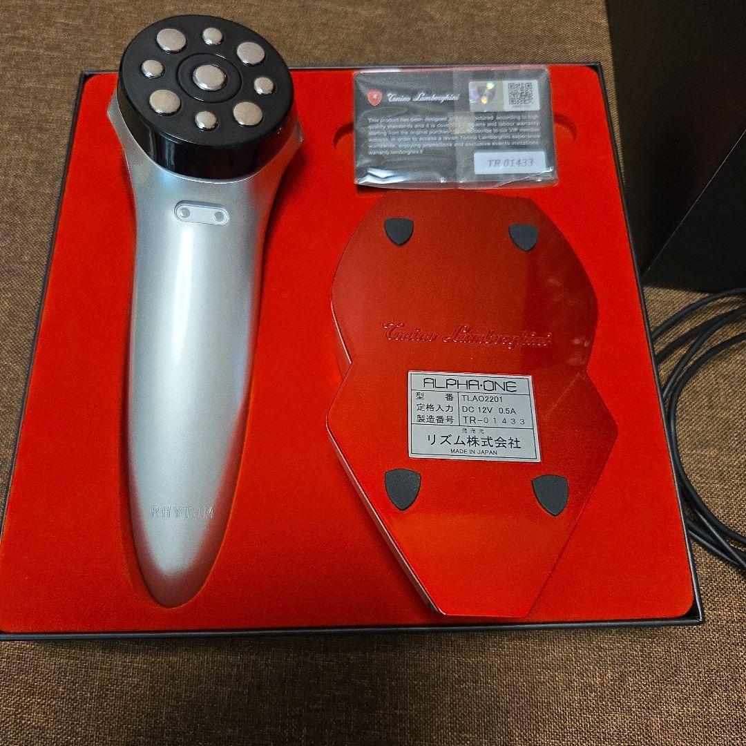 Lamborghini 美顔器 多機能　自宅で極上エステ ALPHA ONE