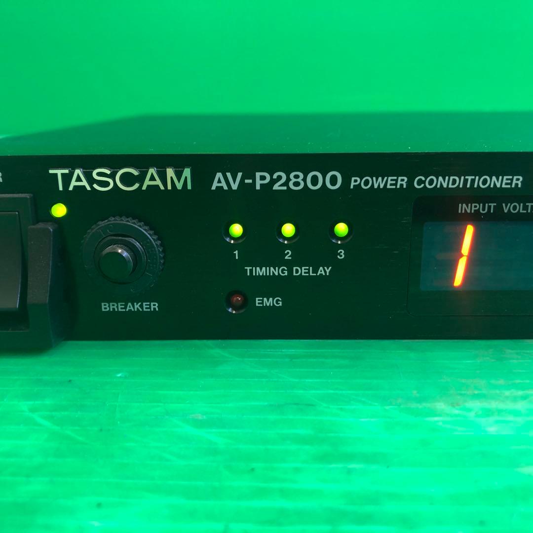 TASCAM AV-P2800 パワーコンディショナー 通電確認のみ