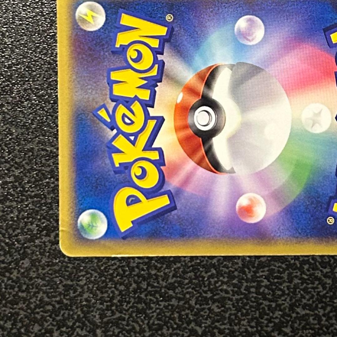 セ*ル様 【ポケモンカード】 ルギアLEGEND