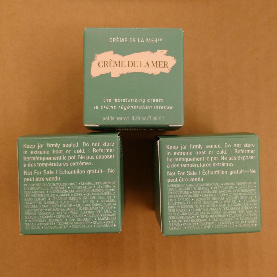 LA MER ラ・メール クレーム ドゥ・ラ・メール 7ml×3個