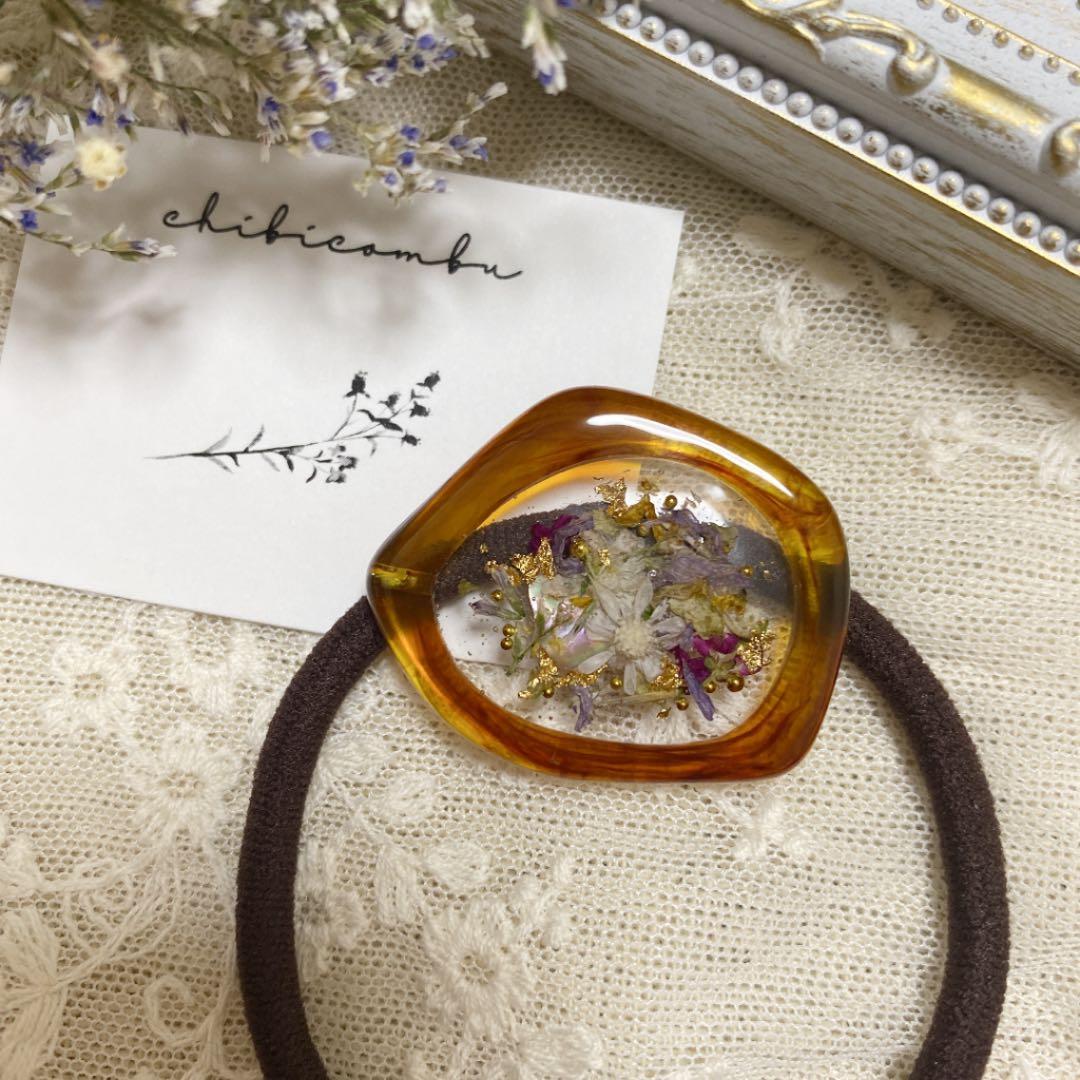 ハンドメイド　レジン　お花　ヘアゴム　ポニーフック　ブローチ　no.156