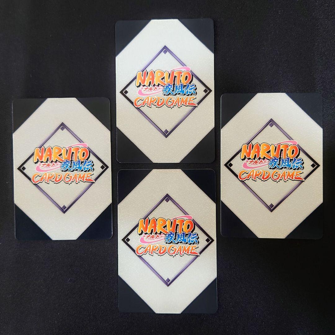 【美品/19枚】UR 我愛羅・金文字レア多数 NARUTO カードゲーム 砂隠れ