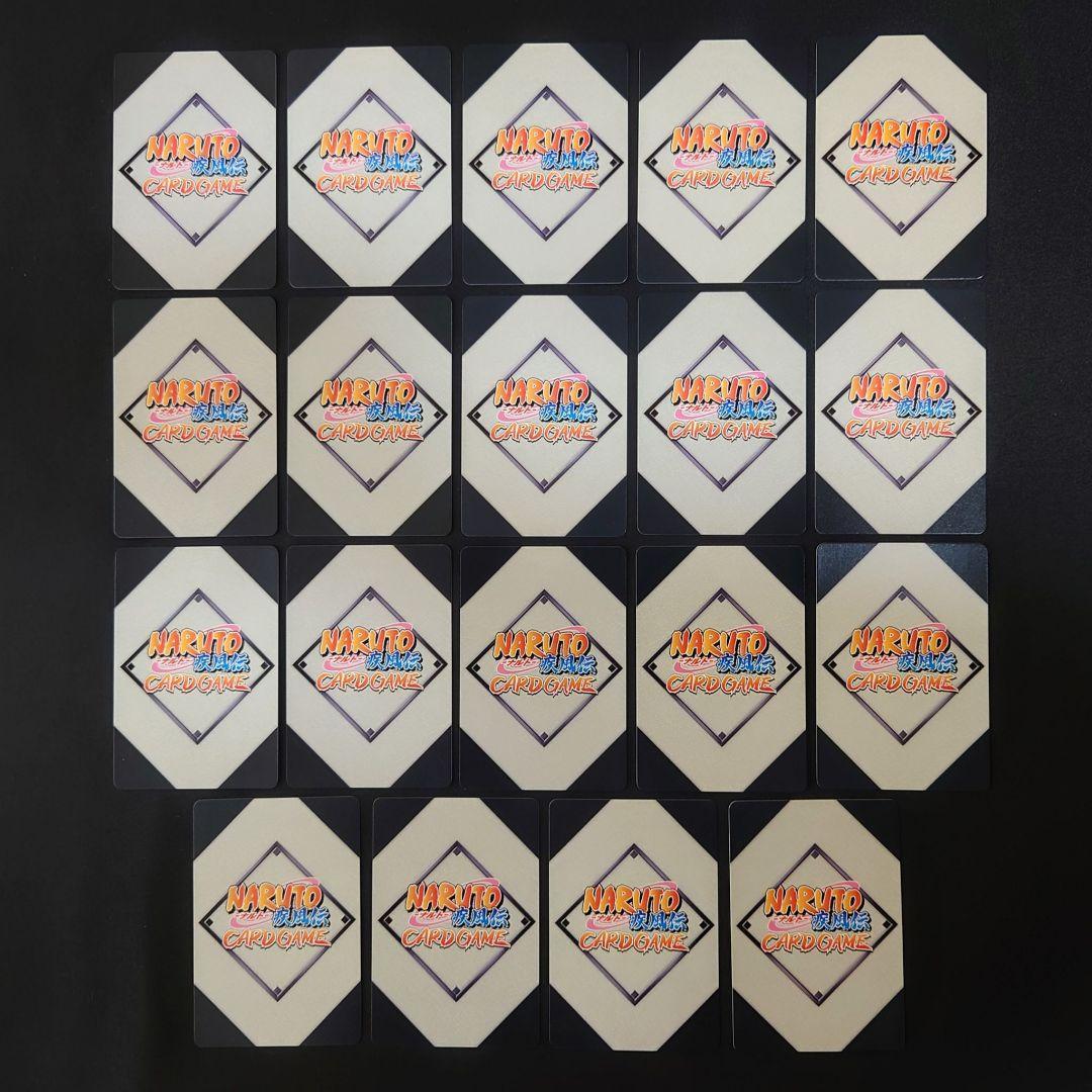 【美品/19枚】UR 我愛羅・金文字レア多数 NARUTO カードゲーム 砂隠れ
