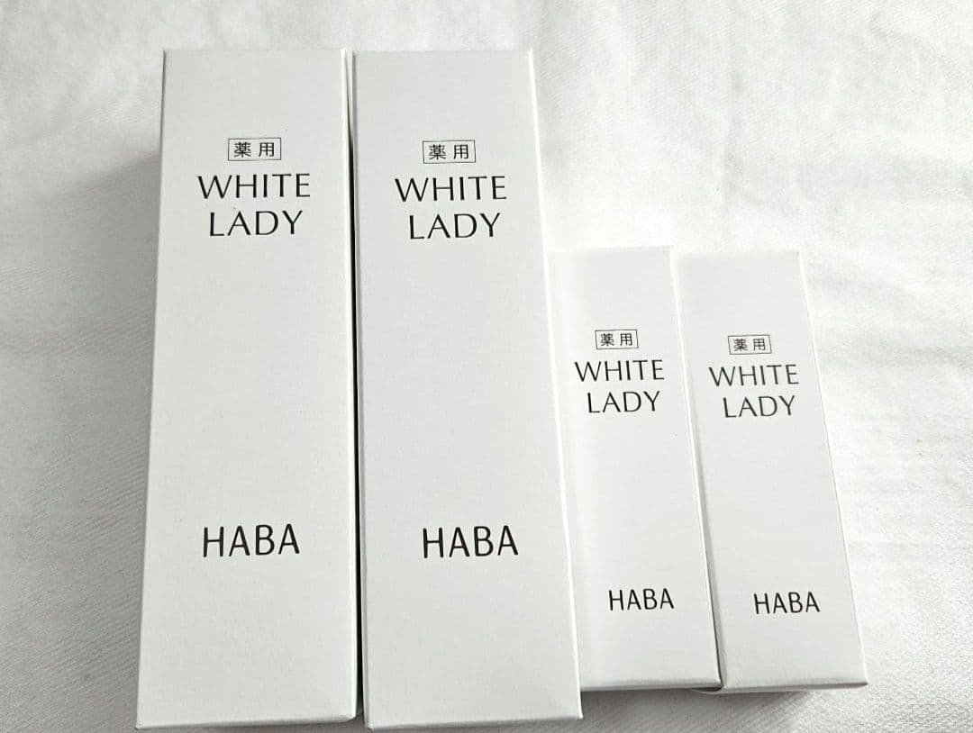 HABA 薬用WHITE LADY 美容液 60ml 2本セット＋おまけ付き