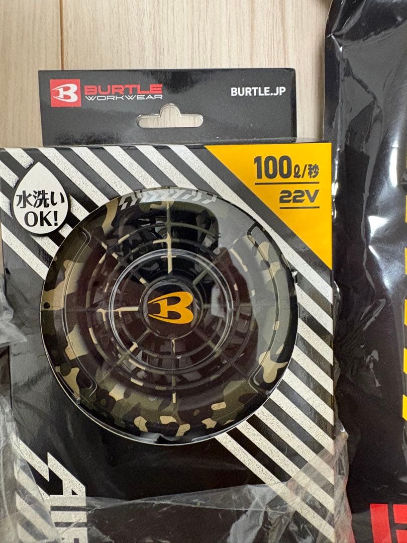 BURTLE 空調服セット AC08バッテリー AC02ファン