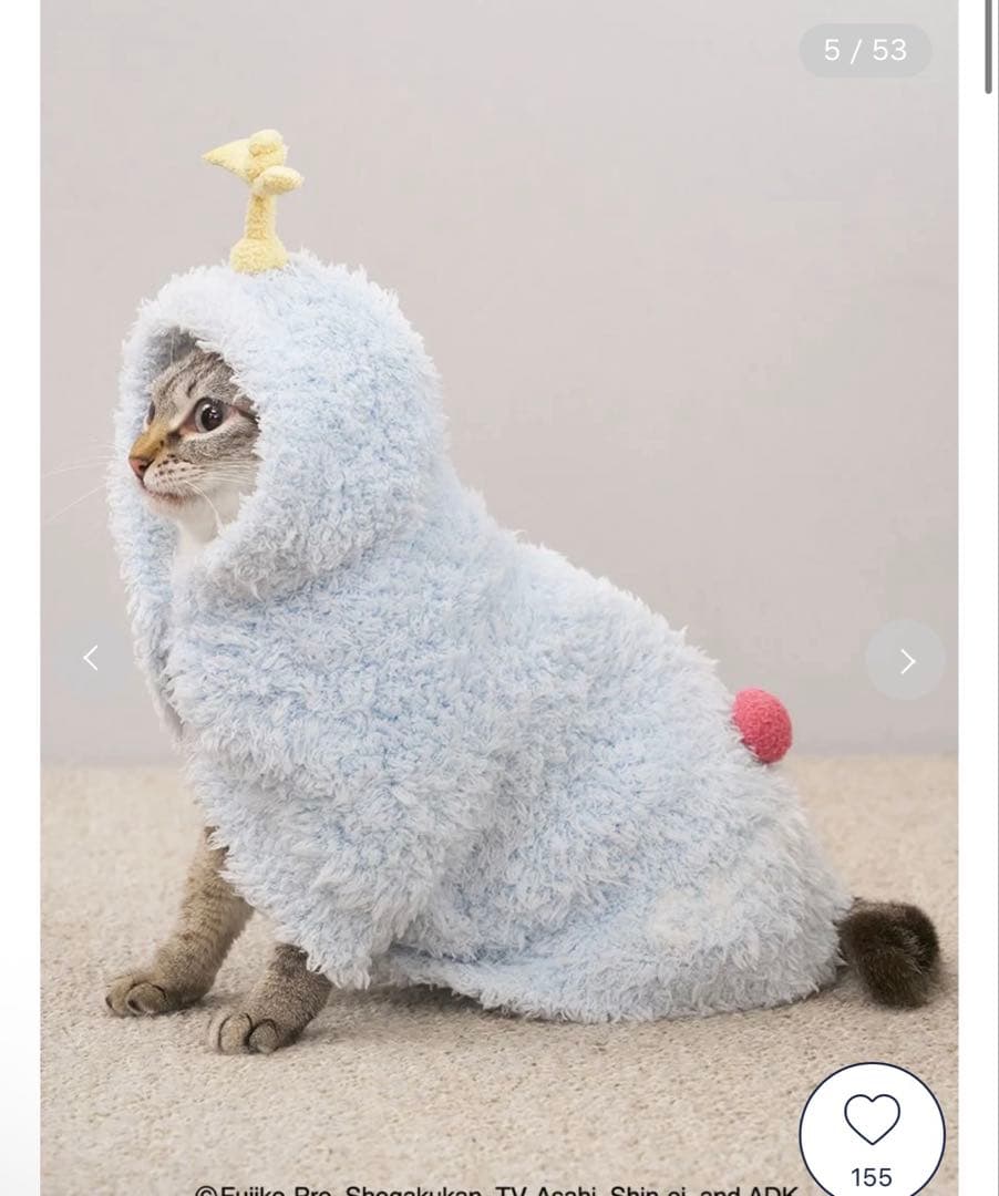 【ドラえもん】【CAT&DOG】ジェラートピケ ケープ ペット