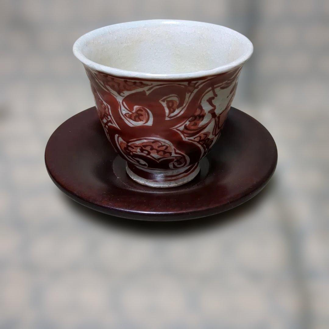 前茶道具 1客 茶托付 瓷創庵