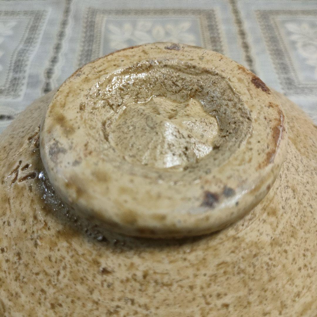 \"未使用\" 瀬戸焼　青木九仁博造　黄瀬戸茶碗、ウコン布＆共箱付