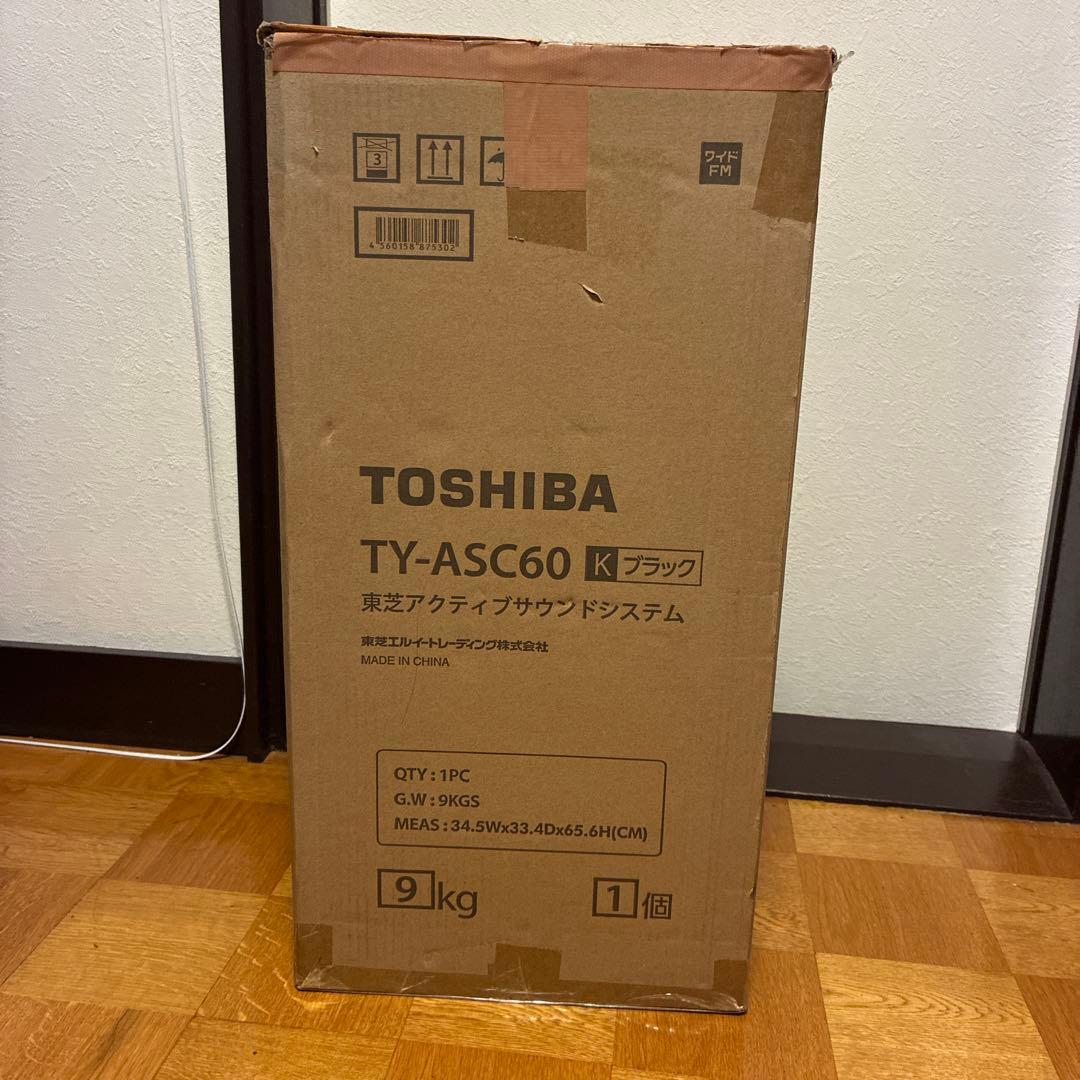 送料込み　TOSHIBA Bluetooth ポータブルスピーカー