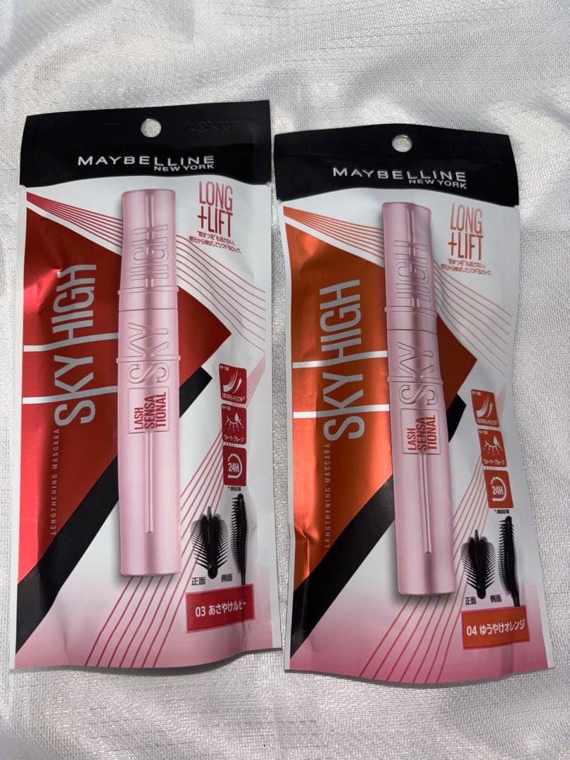 Maybelline Sky High マスカラ 14本セット‼️