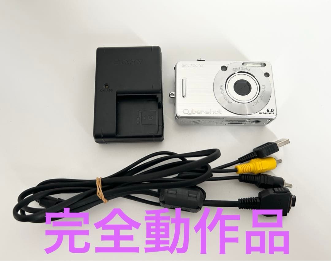 122 SONY cyber shot DSC-W50 コンデジ