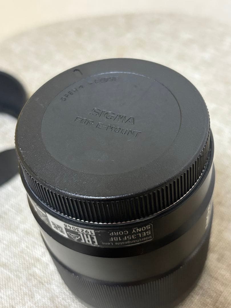 SONY　FE 35mm F1.8 SEL35F18F