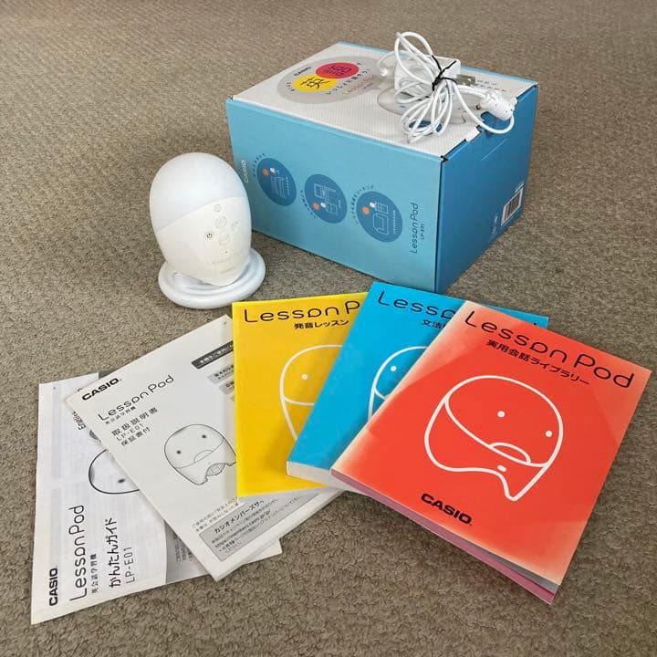 カシオ デジタル英会話学習機 Lesson Pod LP-E01