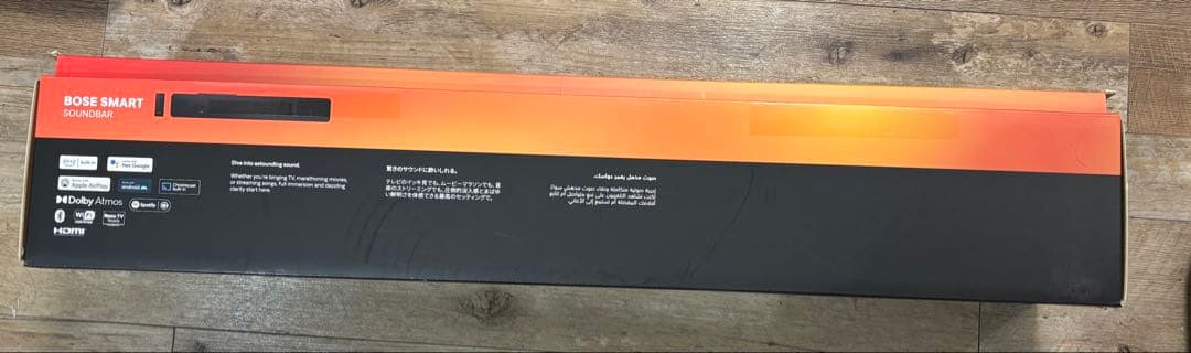 スピーカー・ウーファー Bose Smart Soundbar