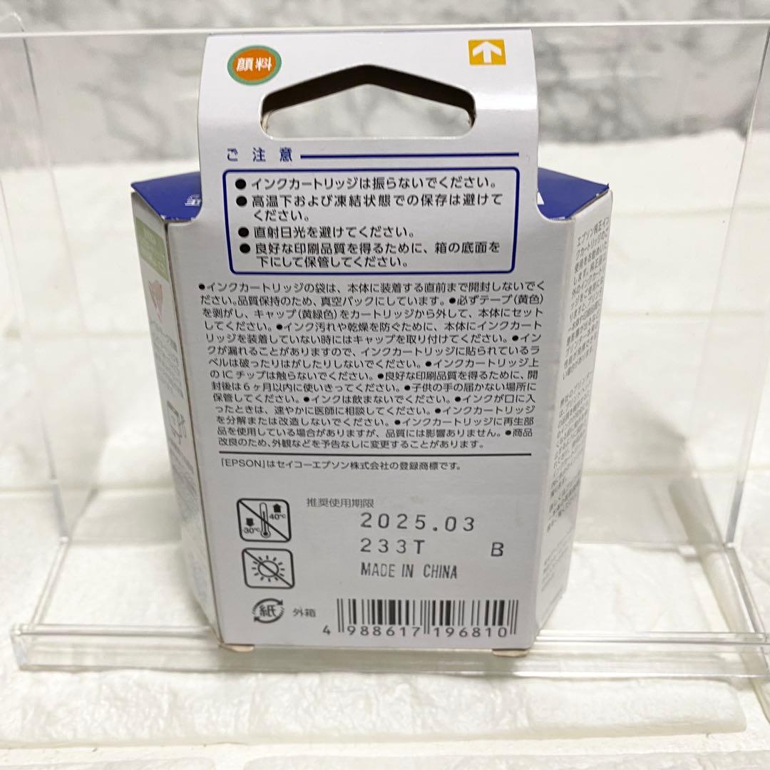 悠*様 EPSON ポータブルプリンター PX-S06W Wi-Fi対応 中古