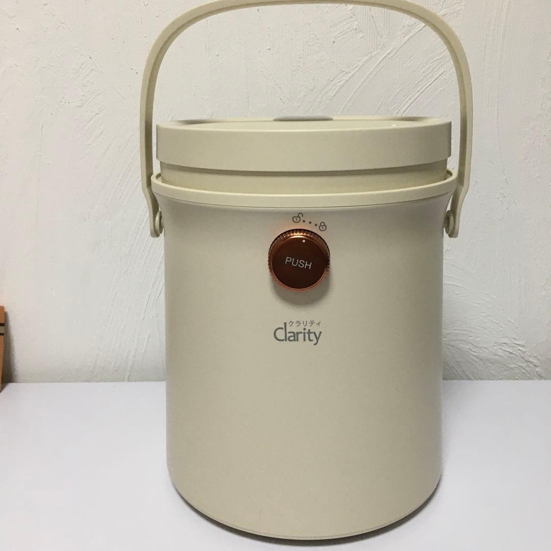 【未使用】Clarity(クラリティ) スチーム式大容量加湿量 h2338IV