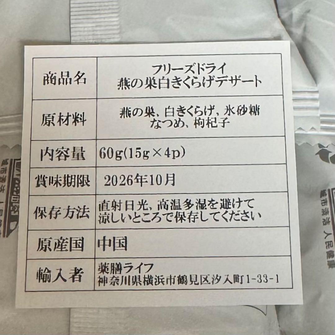 狩野千晶