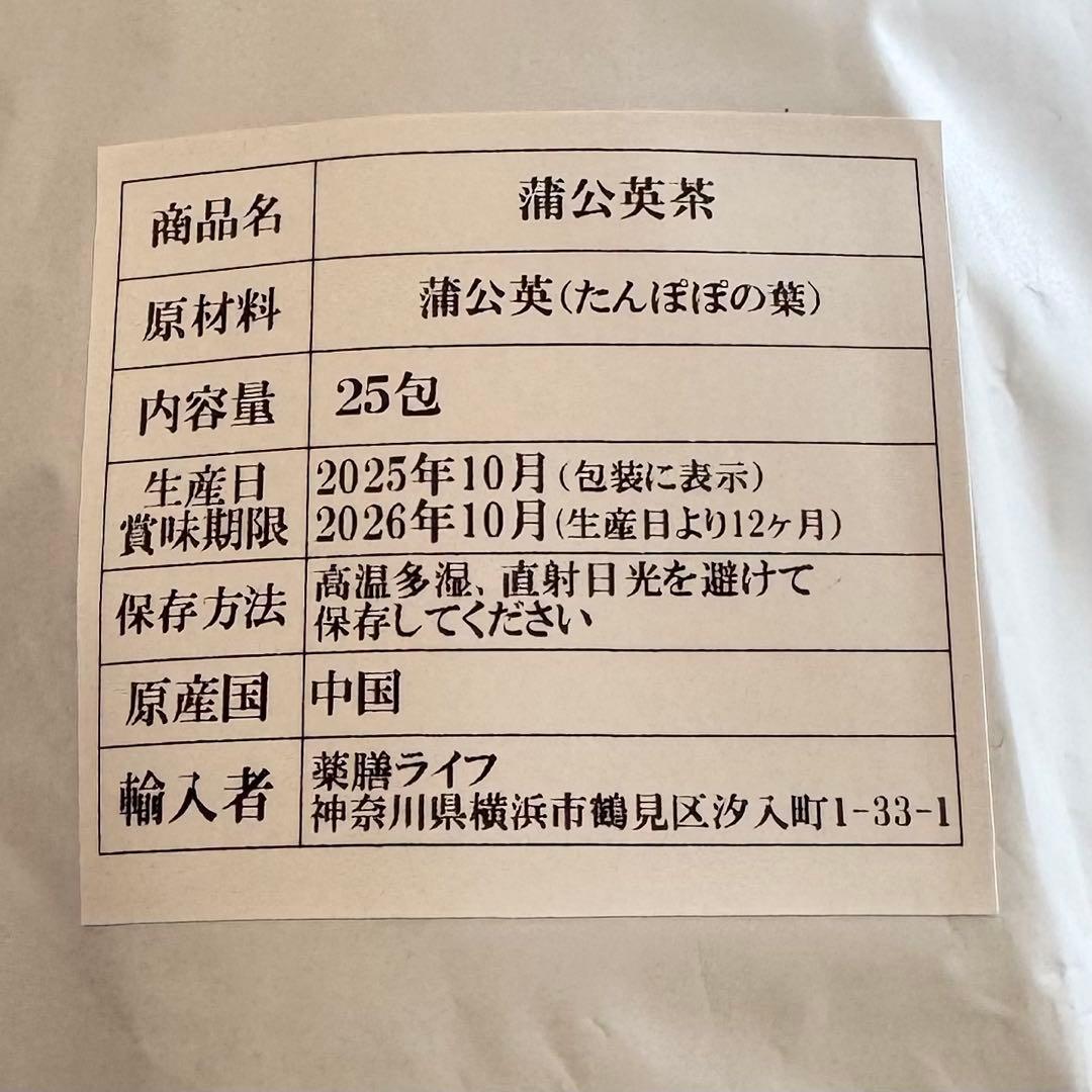 狩野千晶