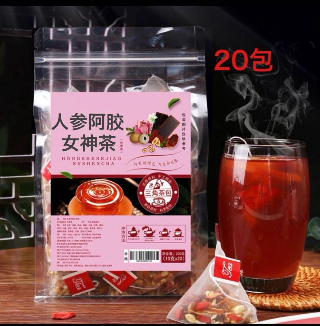 狩野千晶