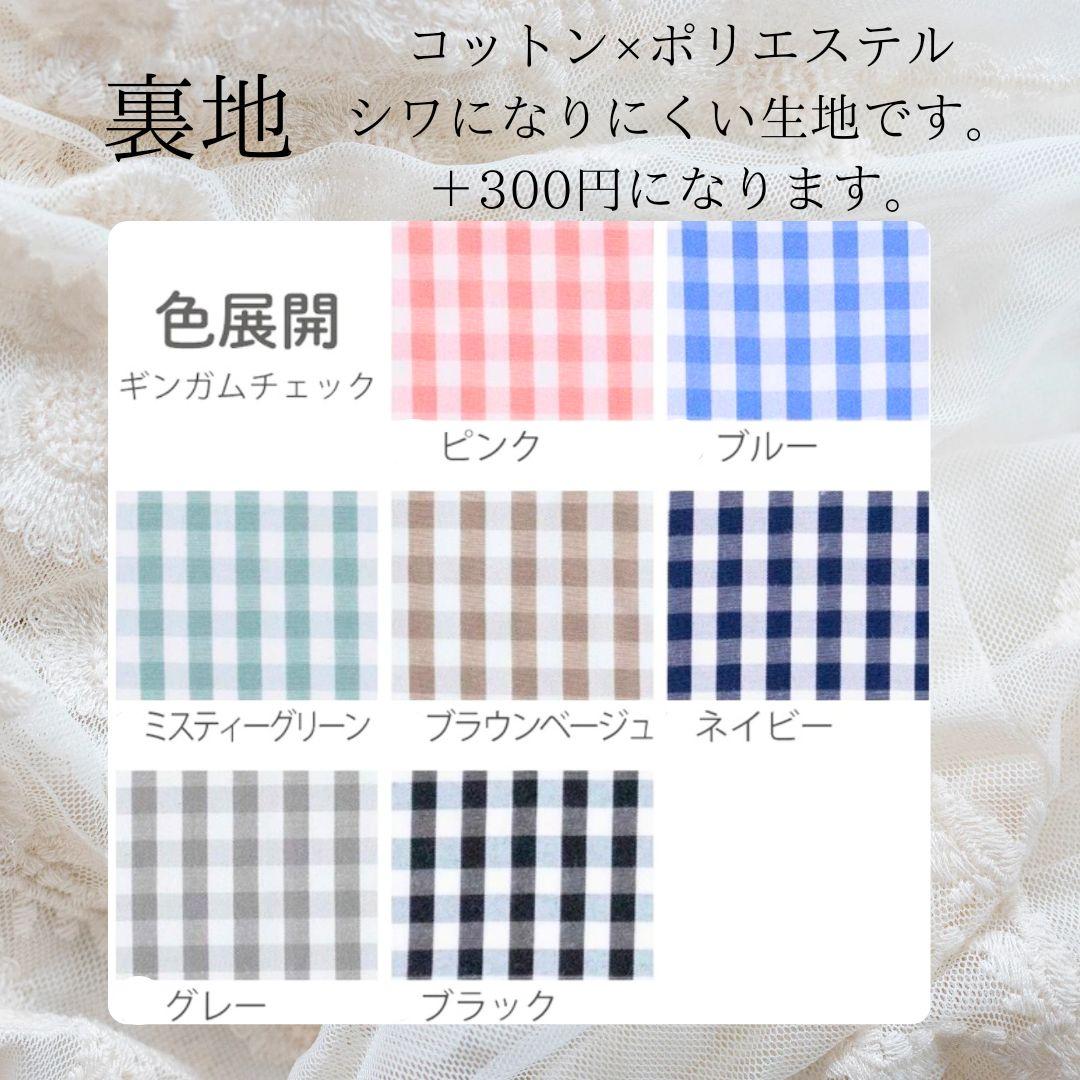 Little Lily ヌビバッグ フリル ヌビトートバッグ A4