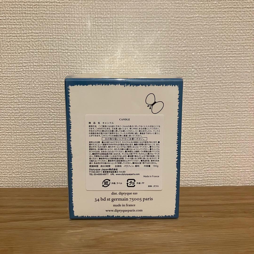minä perhonen × diptyque キャンドル JOIE