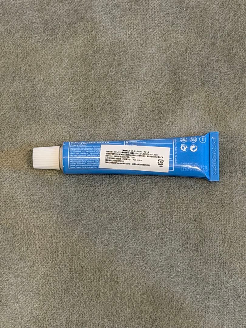 SuperjectionCream スーパージェクションクリーム　シミ改善肌再生