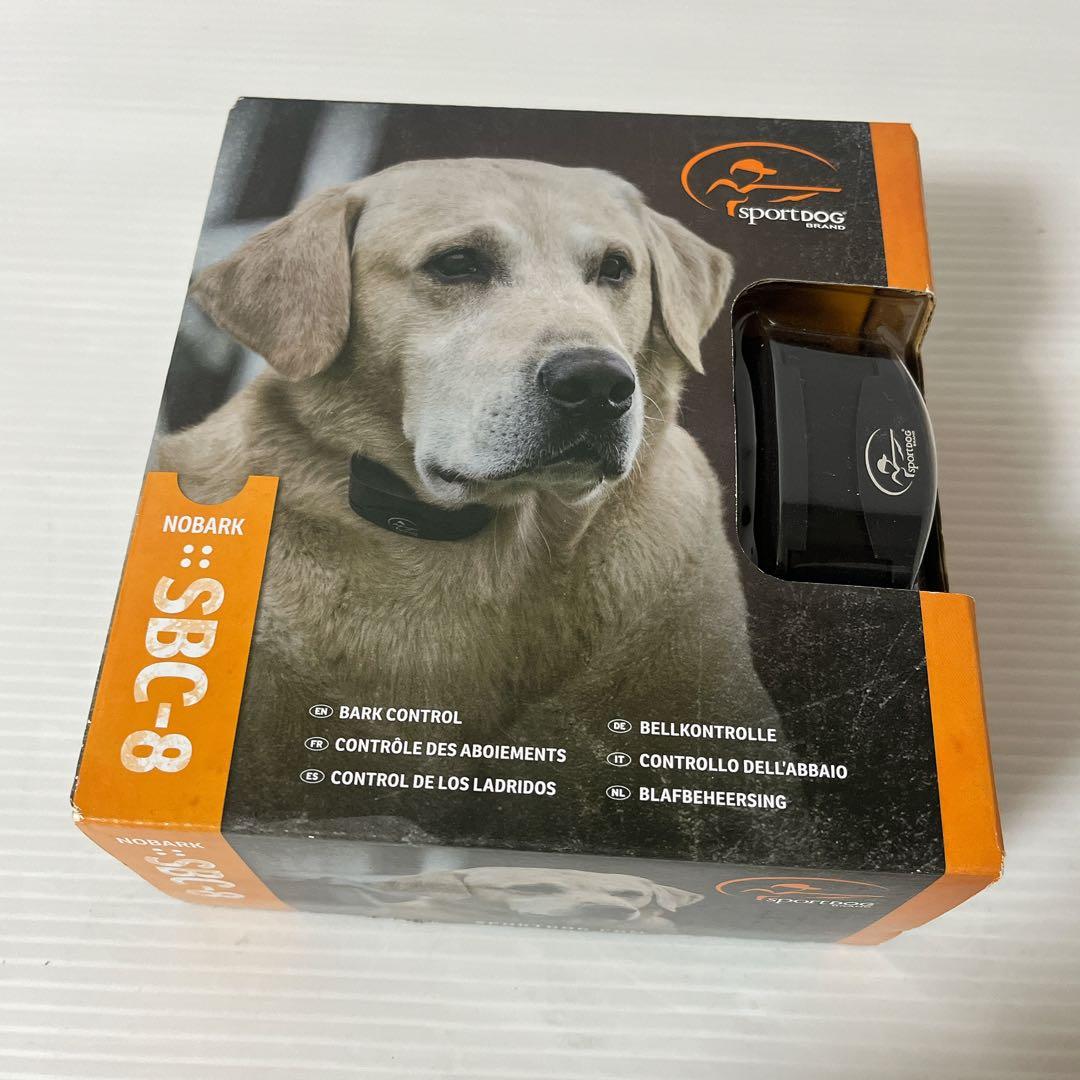 【未使用品】SPORTDOG　犬　無駄吠え防止　首輪　SBC-8