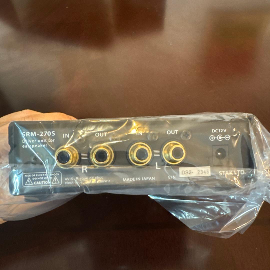 STAX SRS-X1000 電気静電型ヘッドフォン