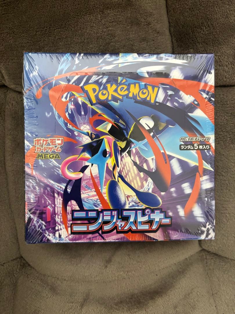 ポケモンカード　ニンジャスピナー 1BOX シュリンク付き　新品未開封