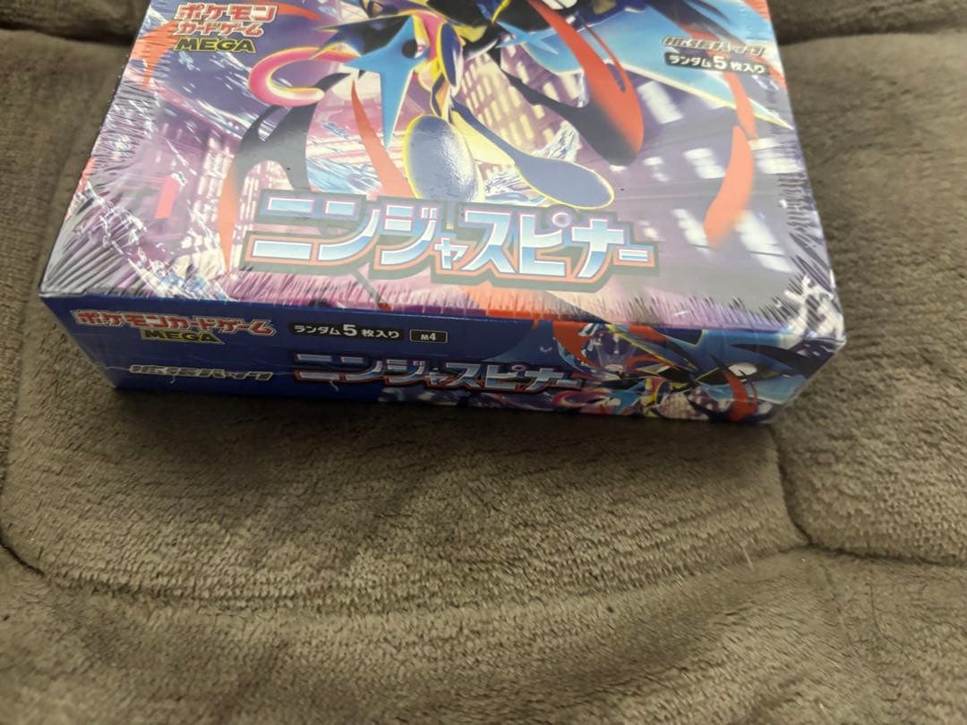 ポケモンカード　ニンジャスピナー 1BOX シュリンク付き　新品未開封