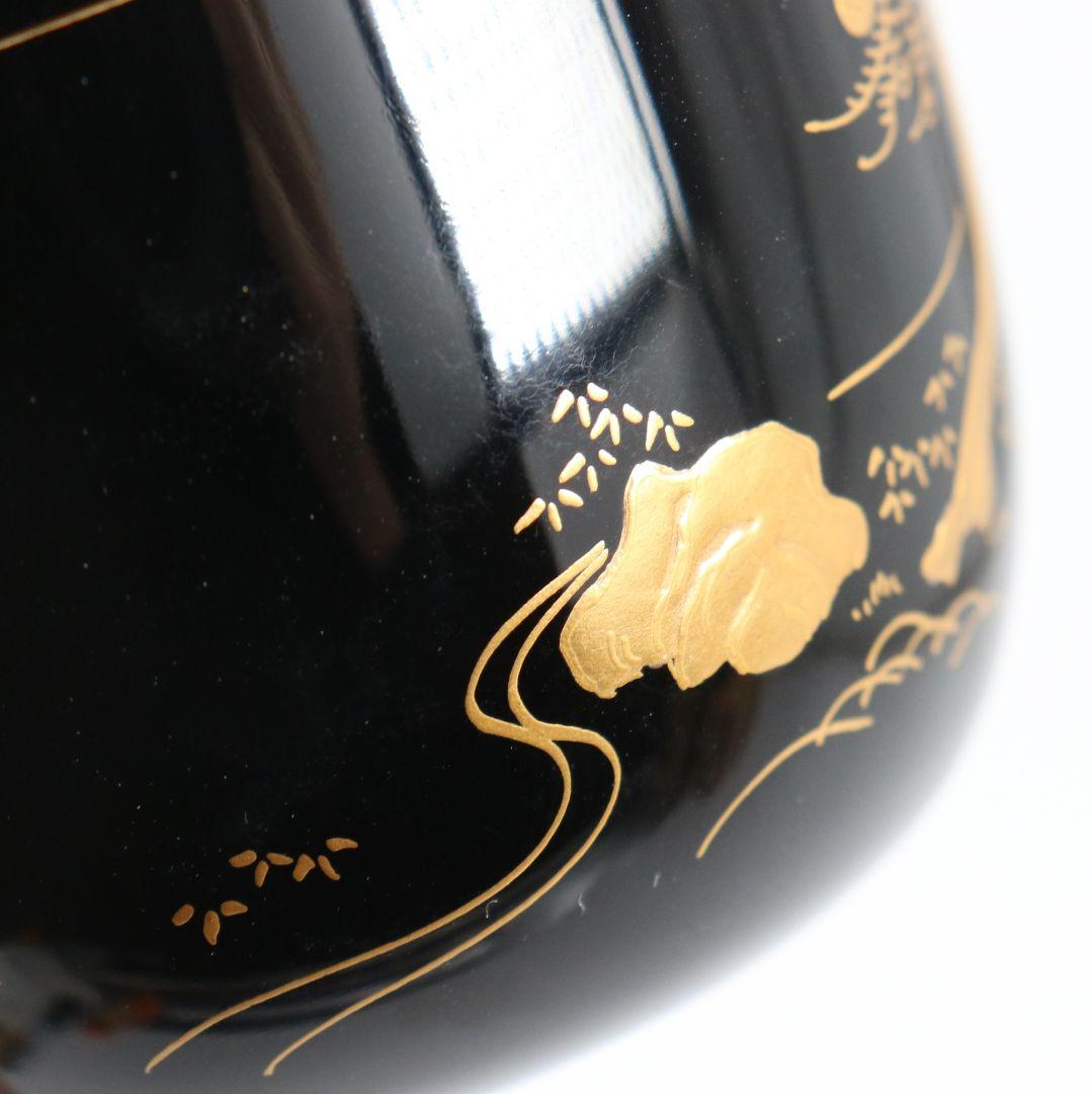 西條一斎作 田舎家 葛家 蒔絵 中棗 螺鈿細工 薄茶器 茶道具 共箱　V1049