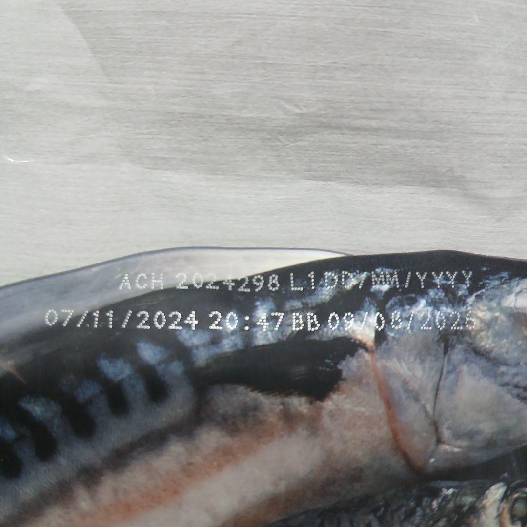 Orijen Guardian 8 ドライキャットフード 4.5kg