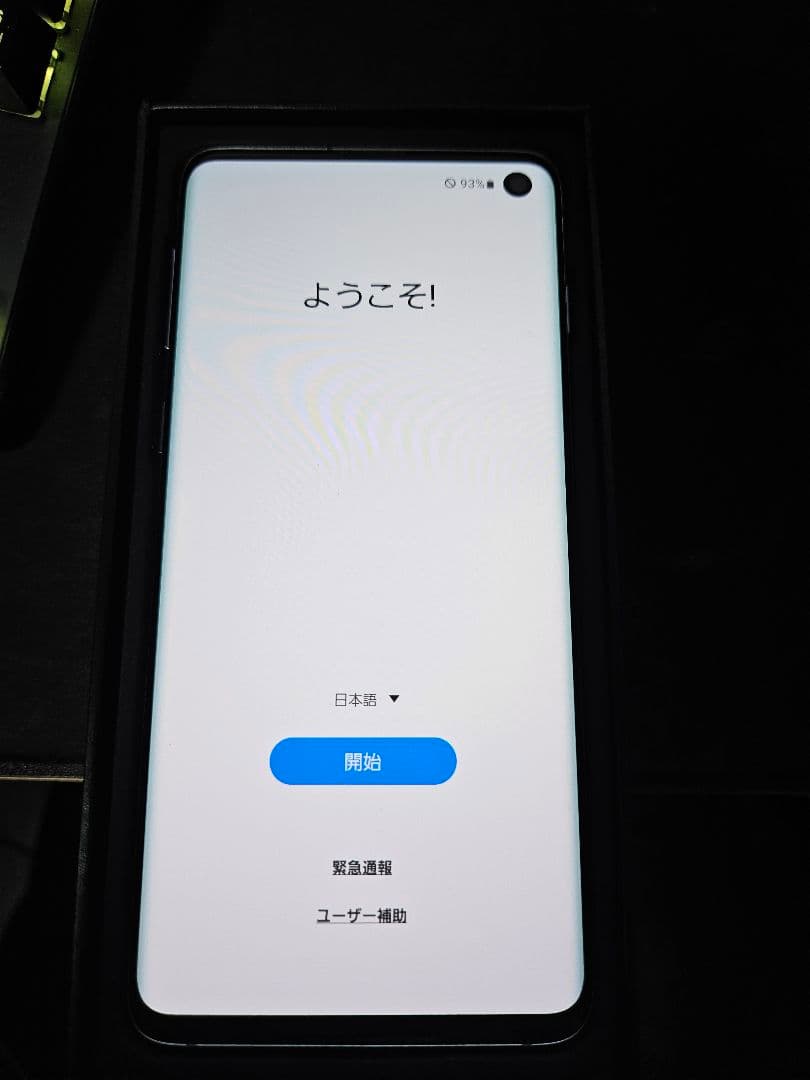 docomo Galaxy S10 SC-03L simフリー rama