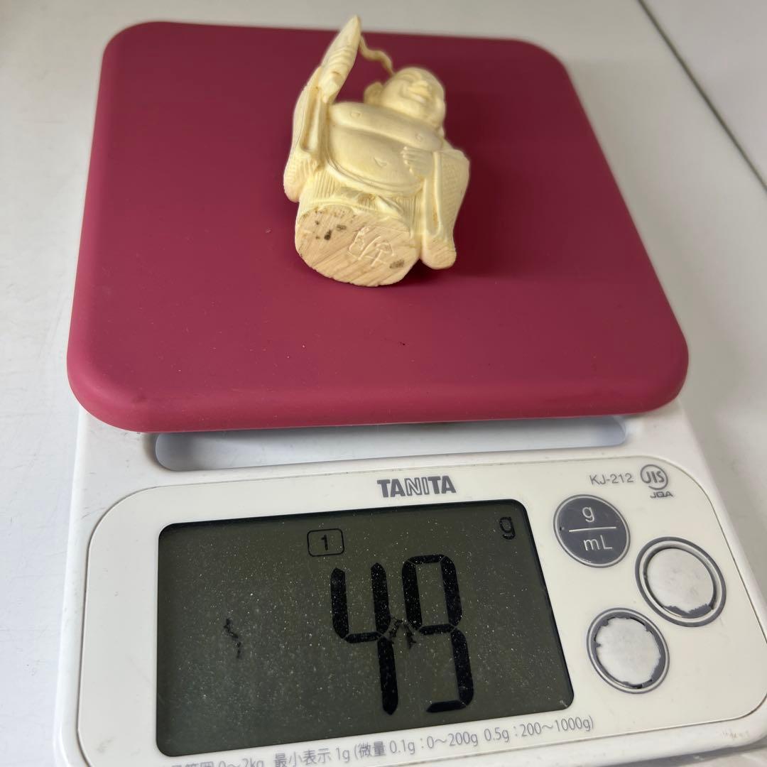 極上布袋根付　49g 東Y8-0324☆2Fタニチ