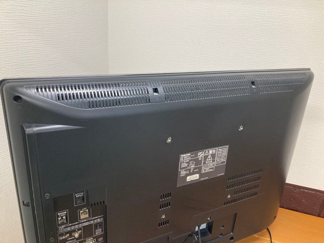 TOSHIBA 液晶カラーテレビ