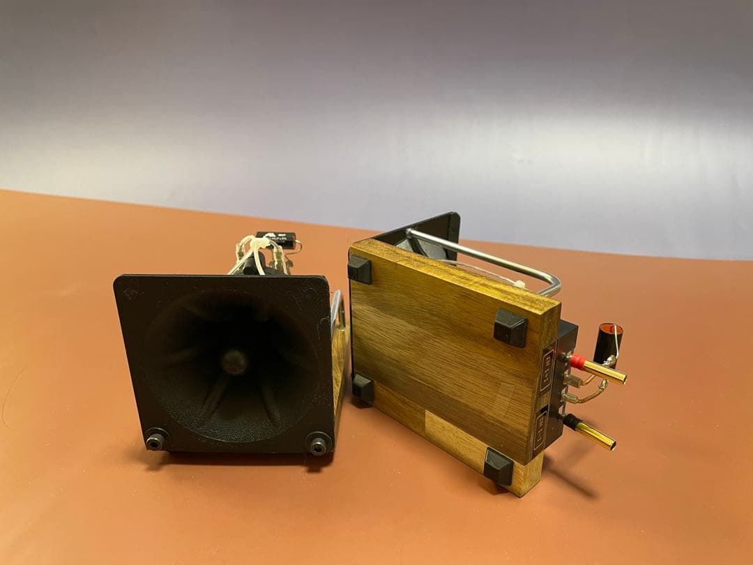 ホーン型スーパーツイーター ツイーター　簡易デッドニング対策品