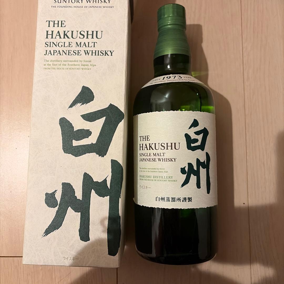 SUNTORYウイスキー白州