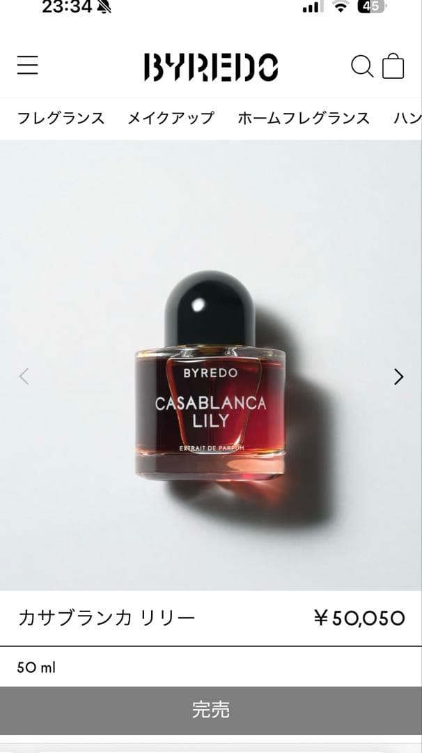o*g様 BYREDO CASABLANCA LILY 50ml