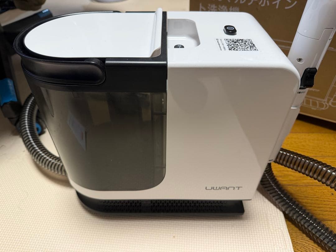【美品 1回のみ使用】UWANT B300 マルチポイント洗浄機