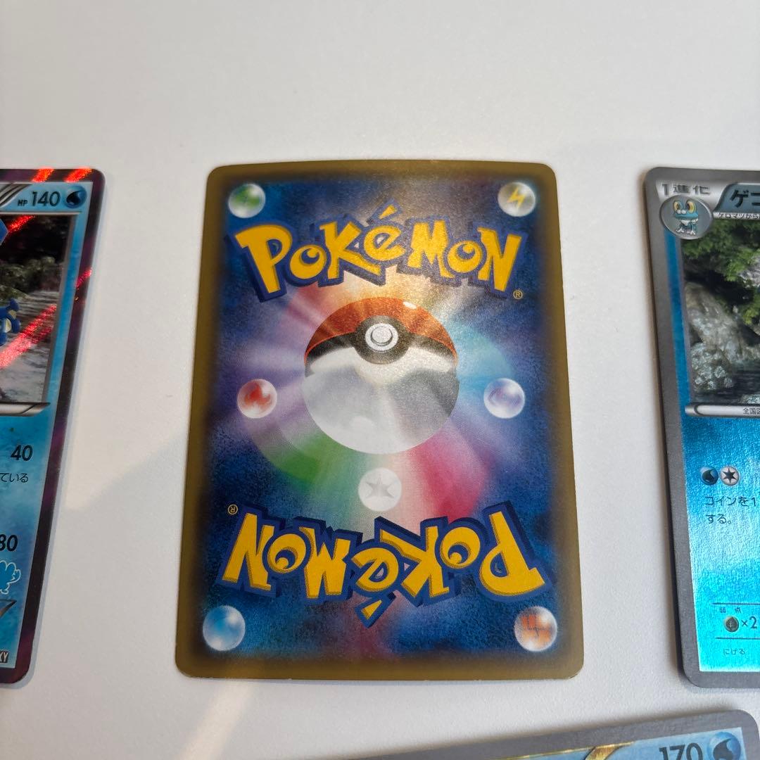 サトシゲッコウガEX ゲッコウガBREAK ゲッコウガ　ゲコガシラ　4枚セット