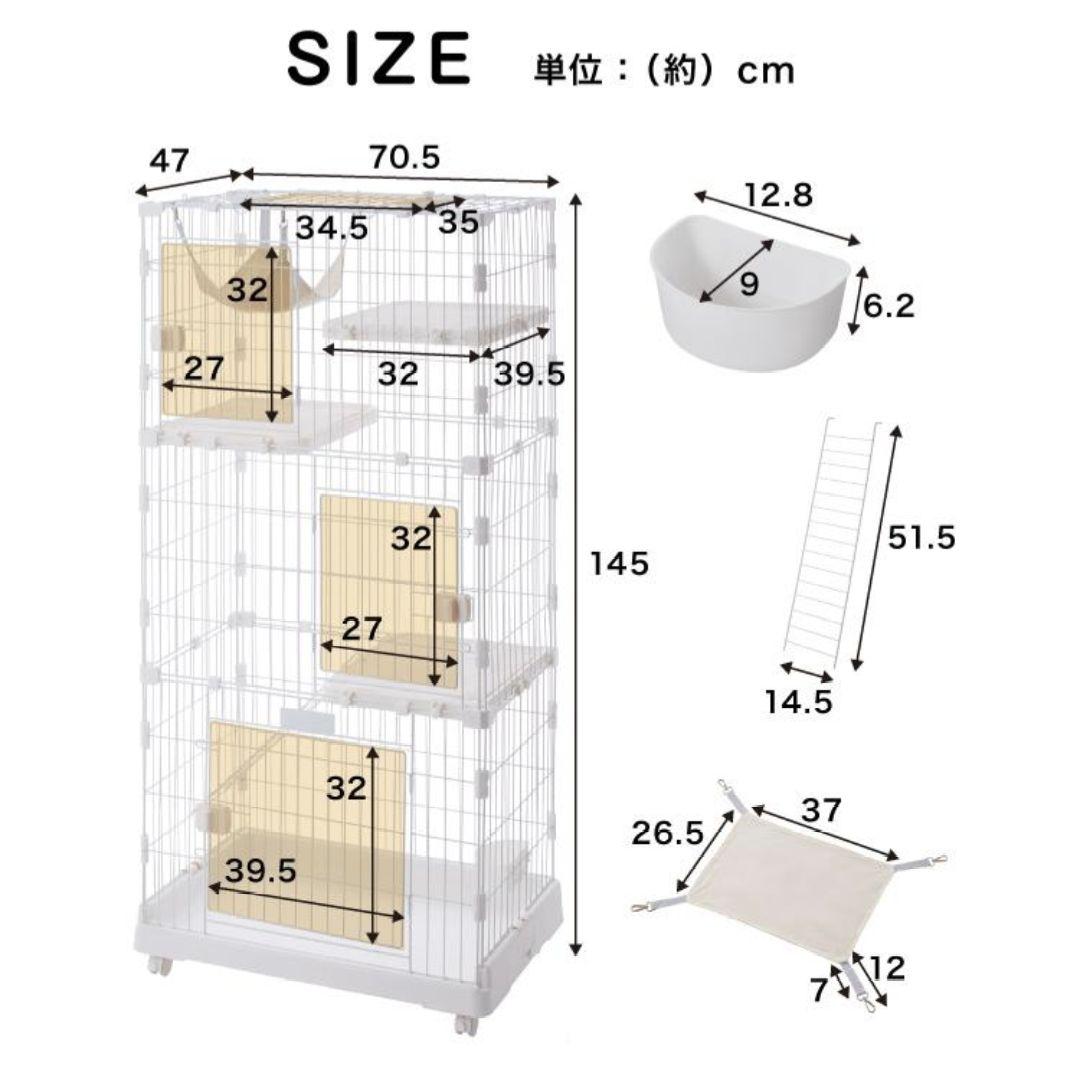 Maokina出品
