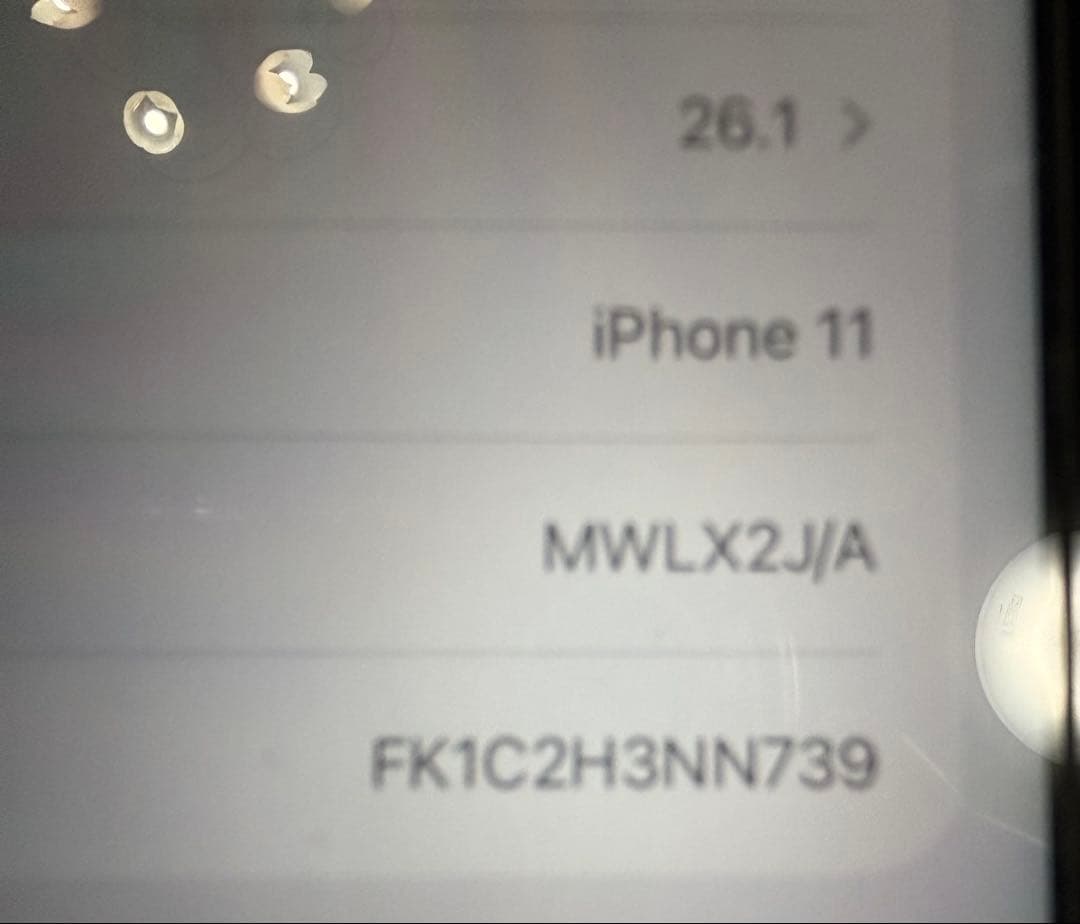 Apple iPhone 11 64GBパープル 【付属品完備】