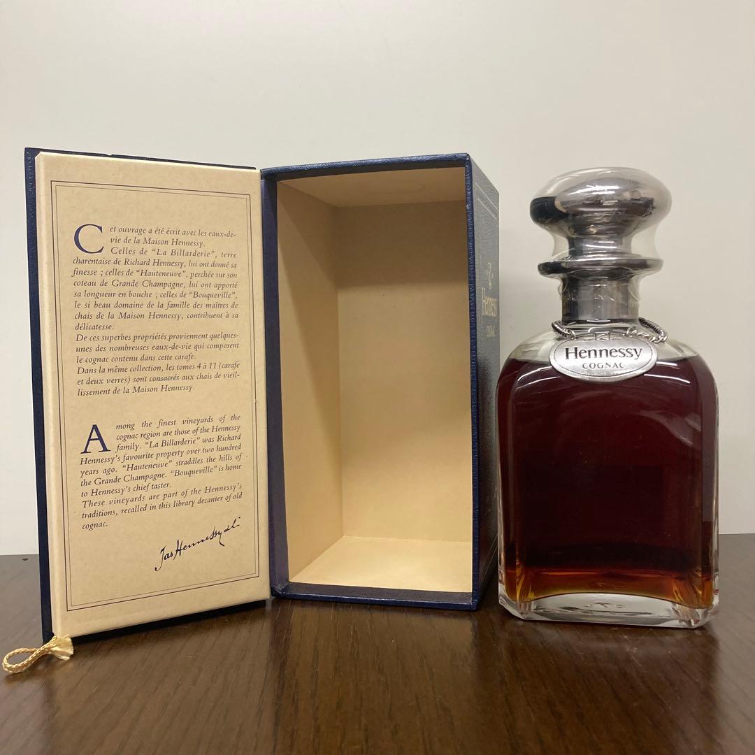 ヘネシー シルバートップ コニャック Hennessy cognac 青　ブック