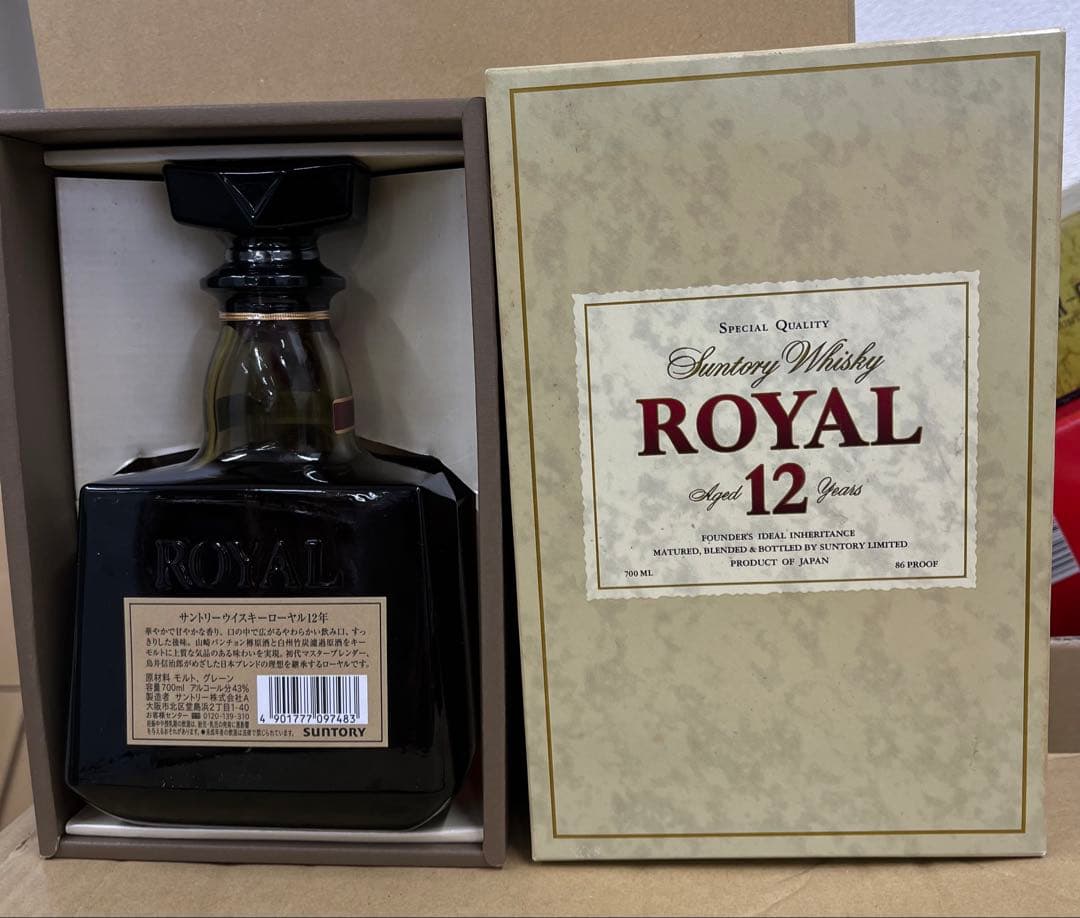 サントリー  12年 700ml 43%