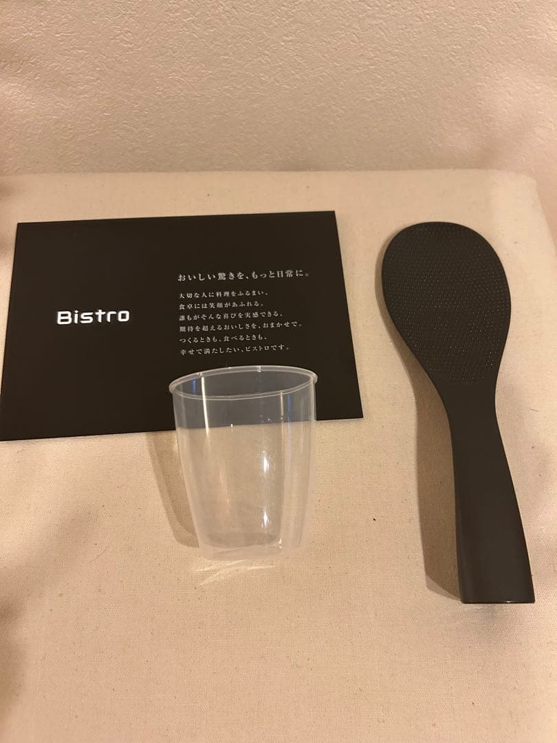 Panasonic bistro炊飯器 SR-W10BB 2025年製