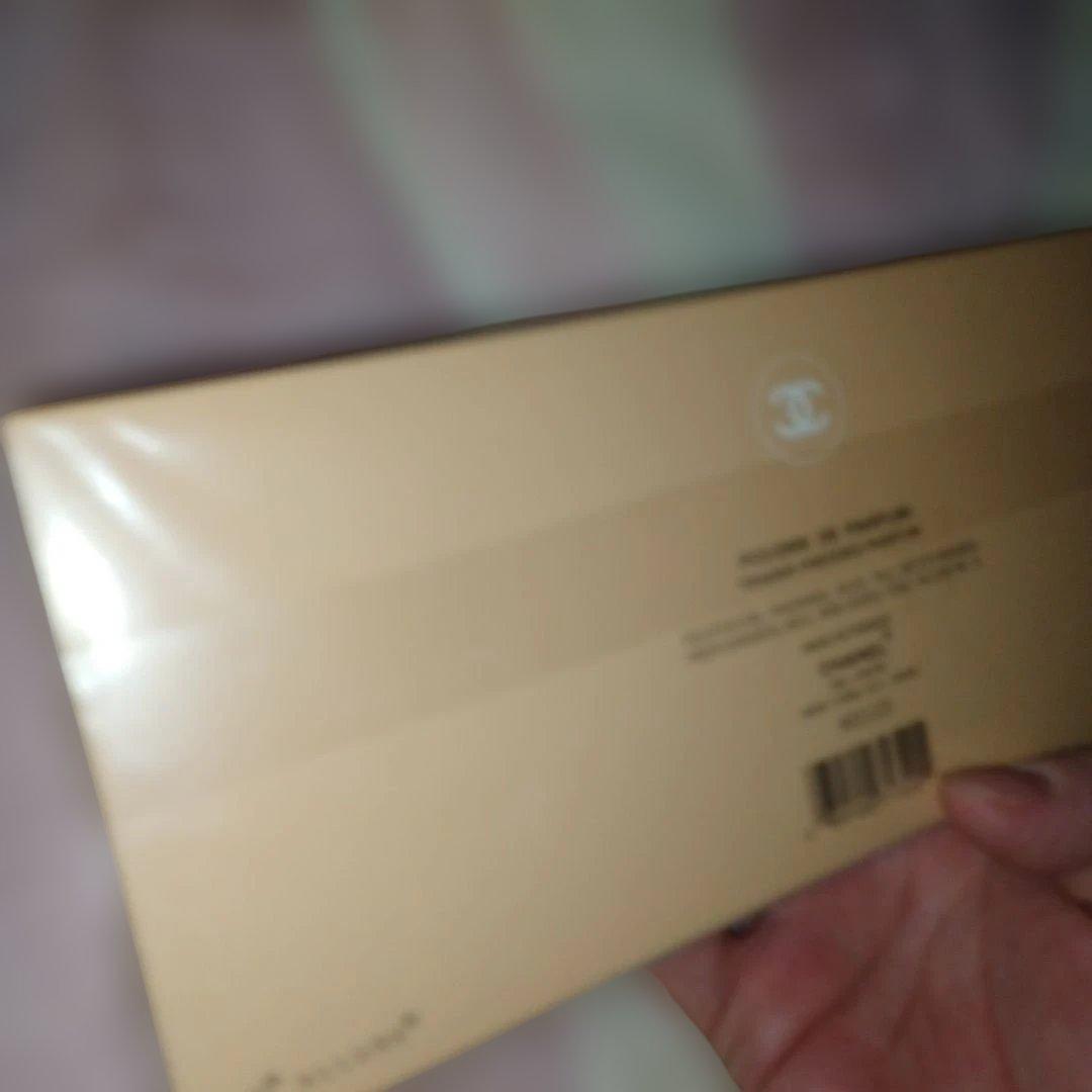 香水(女性用) CHANEL ALLURE TENDER PRESSED PARFUM