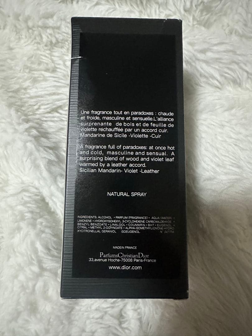 Dior Fahrenheit 香水 100mL