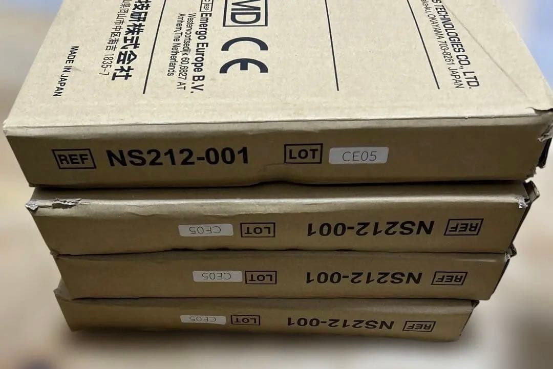 OG wellness固形パラフィン4箱セット Solid Paraffin