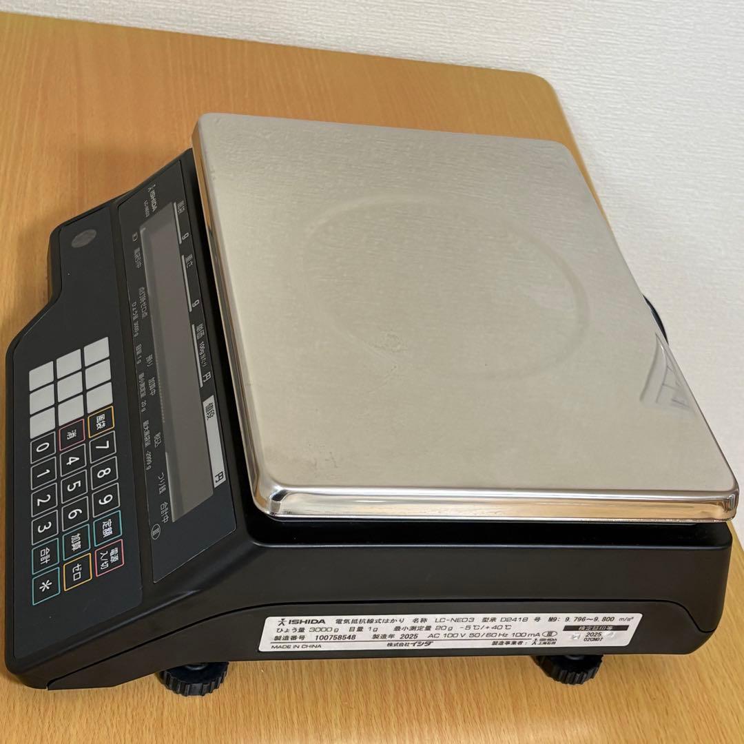 ISHIDA イシダ 対面料金はかり LC-NEO3 2025年製