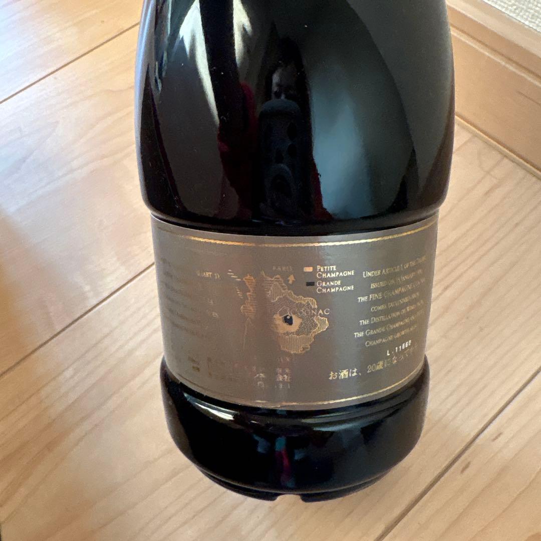 REMY MARTIN RESERVE SPECIALE 限定版